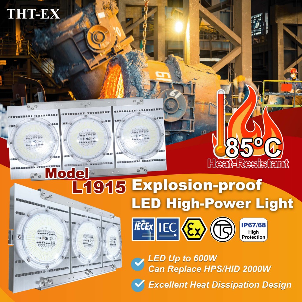 High Temperature LED Light, High Power Light L1915_THT-EX